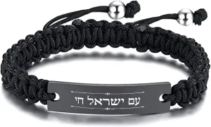 Braided Rope Bracelet For Men Women,Hebrew Jewish Prayer Bracelet, Am Yisrael Chai, Israeli jewish Ornaments, Israeli Jewish Jewelry Gifts for Jewish Prayer